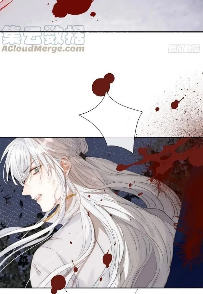 Please, Sleep With Me - Chapter 61 Page 10