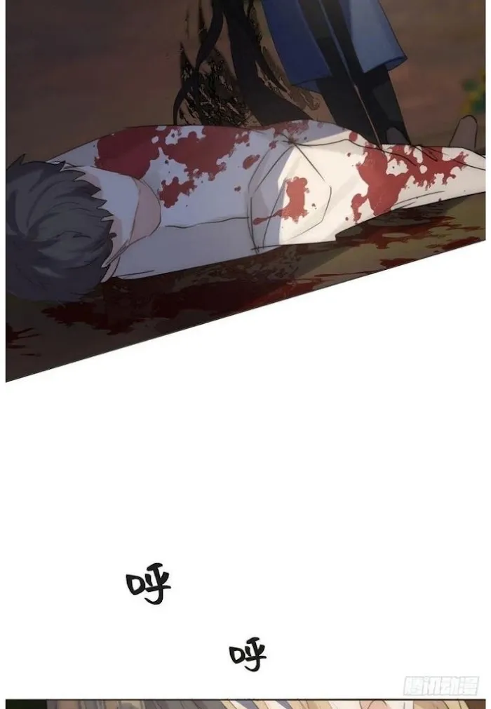 Please, Sleep With Me - Chapter 61 Page 48