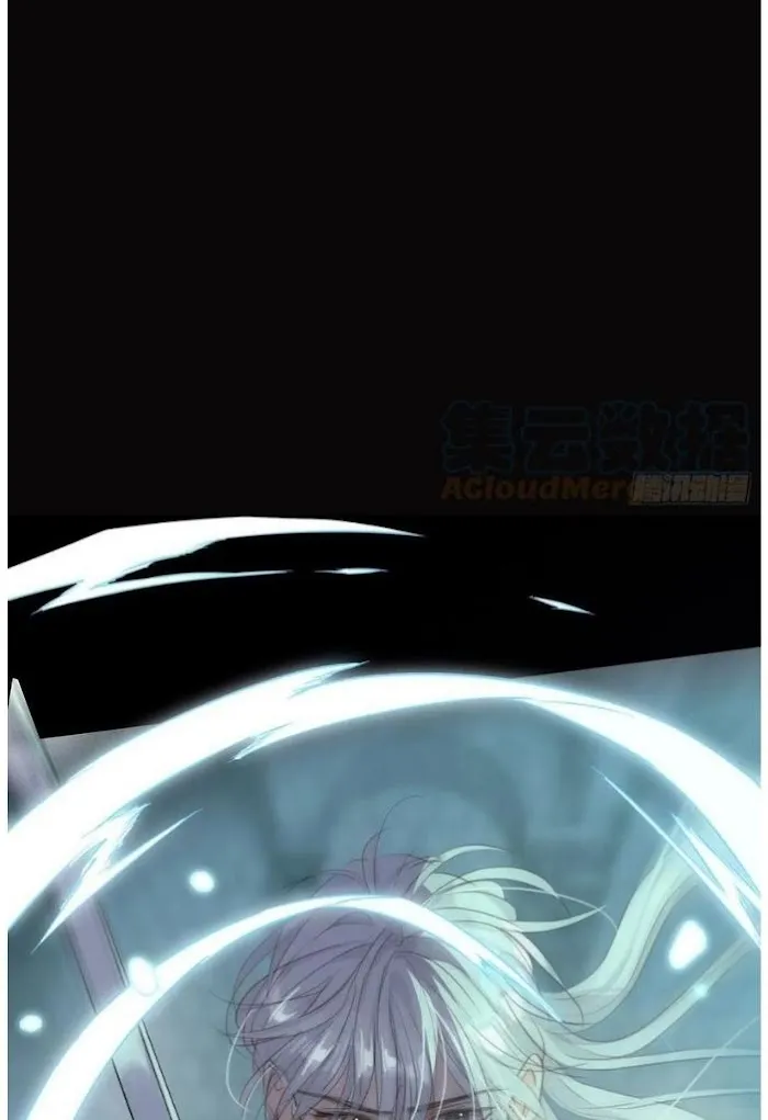 Please, Sleep With Me - Chapter 62 Page 30