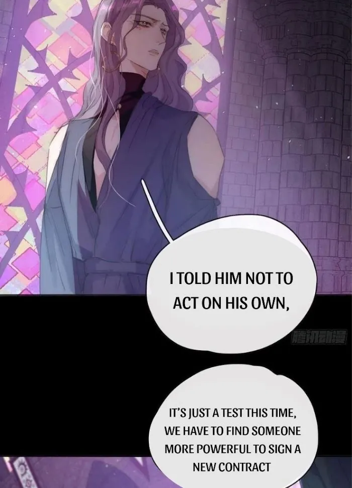 Please, Sleep With Me - Chapter 63 Page 4