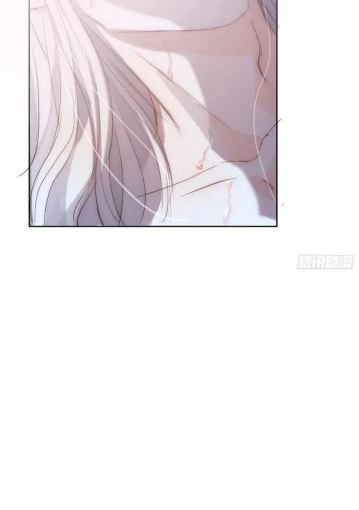 Please, Sleep With Me - Chapter 64 Page 20