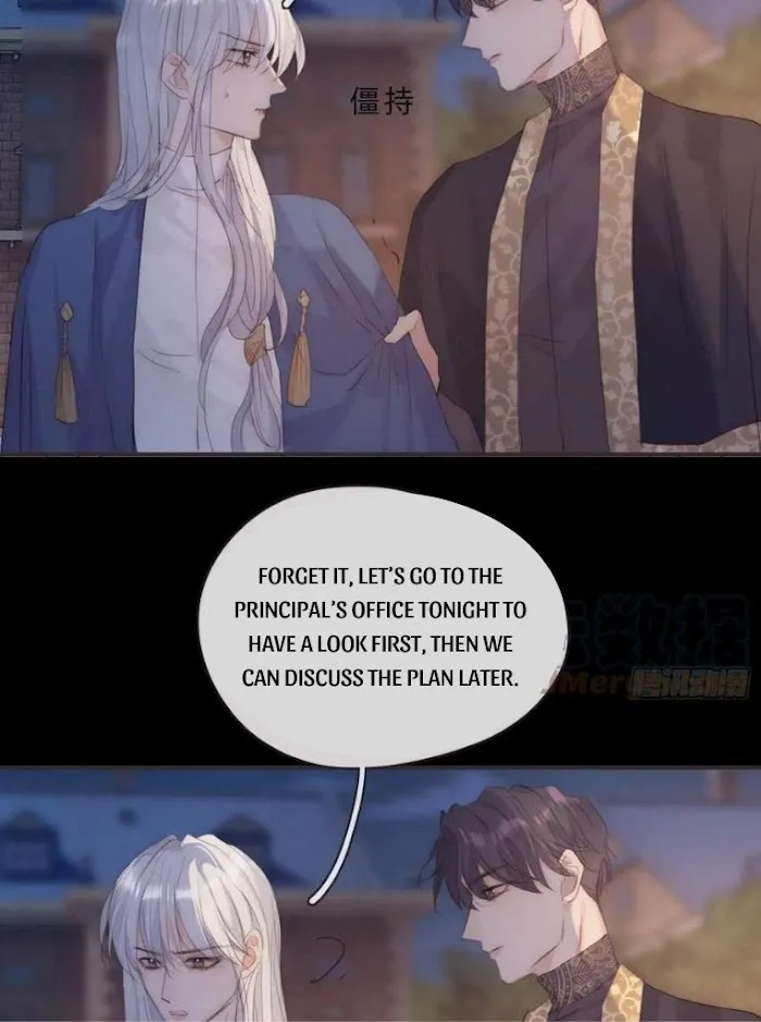 Please, Sleep With Me - Chapter 69 Page 38