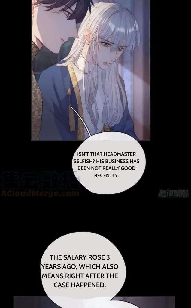 Please, Sleep With Me - Chapter 70 Page 24