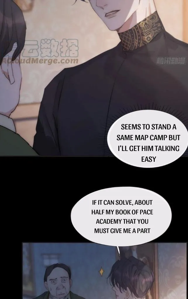Please, Sleep With Me - Chapter 72 Page 14
