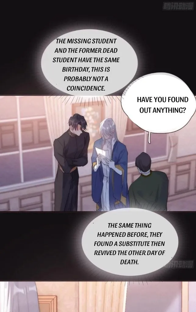 Please, Sleep With Me - Chapter 73 Page 18