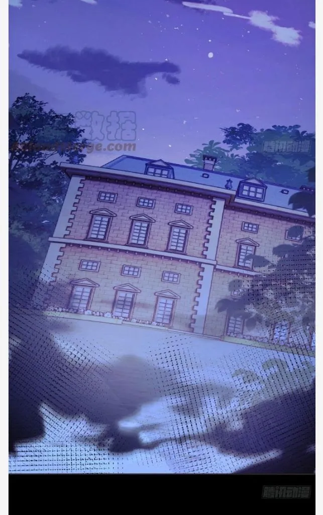 Please, Sleep With Me - Chapter 73 Page 38