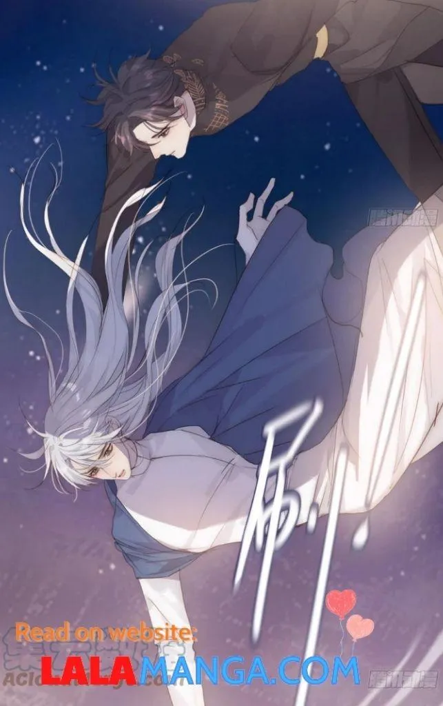Please, Sleep With Me - Chapter 74 Page 16