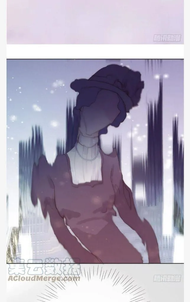 Please, Sleep With Me - Chapter 74 Page 31