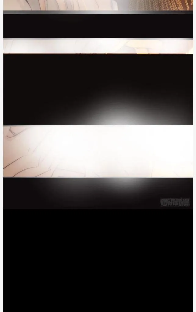Please, Sleep With Me - Chapter 76 Page 34