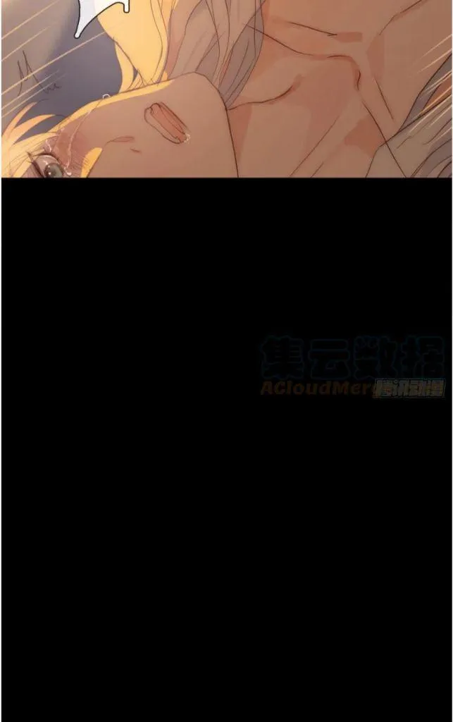 Please, Sleep With Me - Chapter 77 Page 9