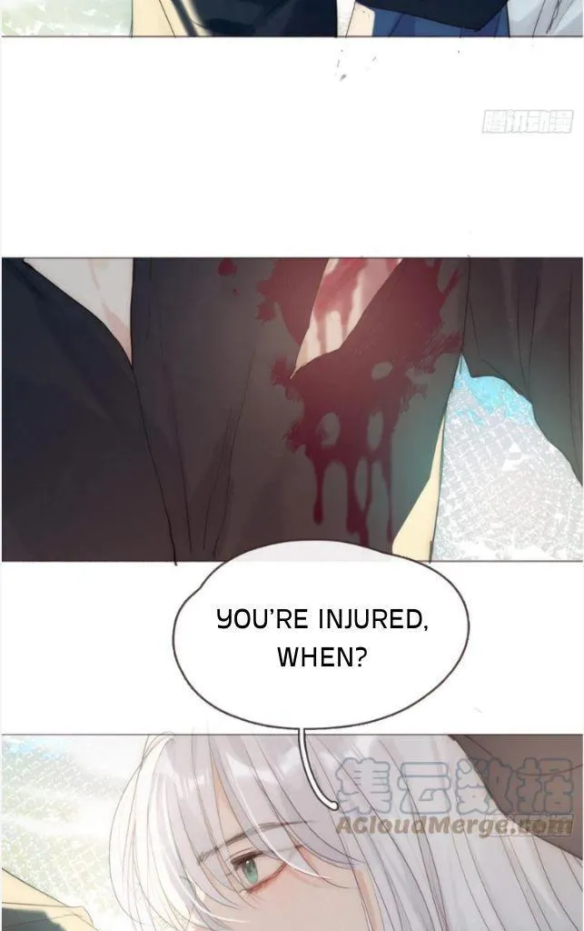 Please, Sleep With Me - Chapter 78 Page 22