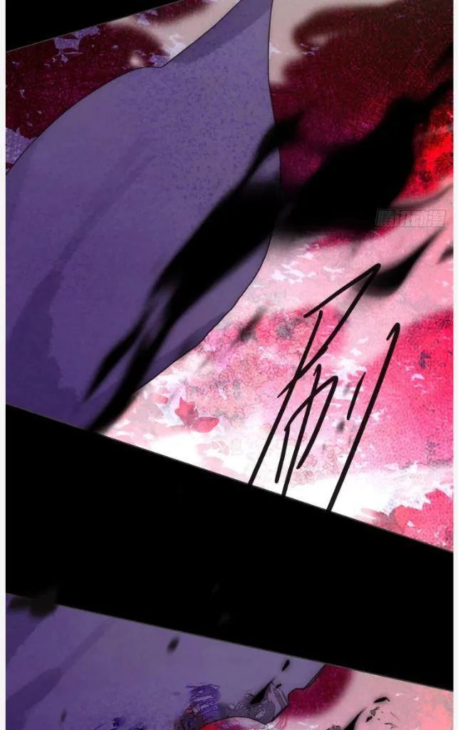 Please, Sleep With Me - Chapter 79 Page 33