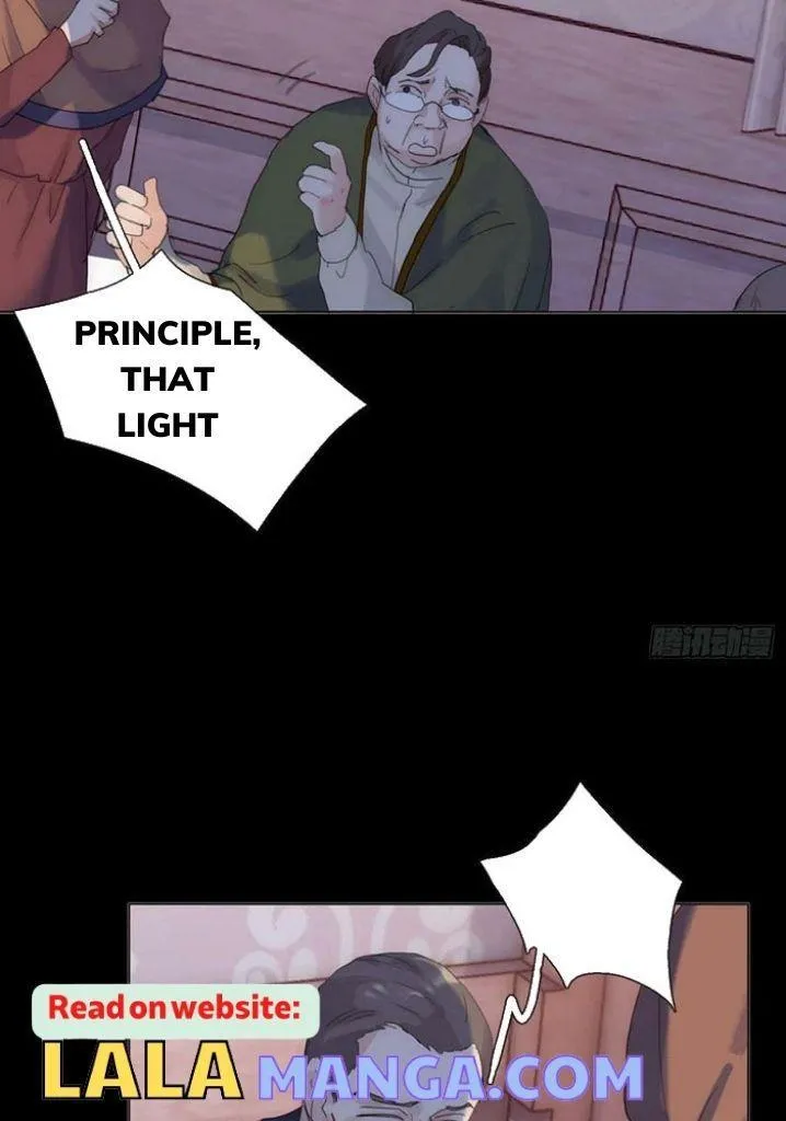 Please, Sleep With Me - Chapter 80 Page 9
