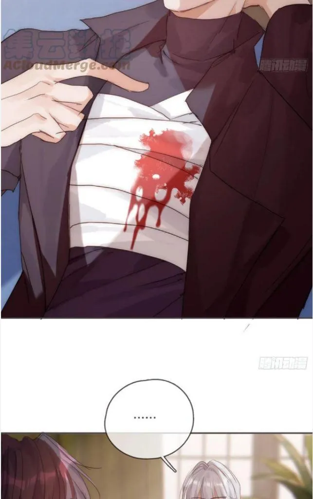 Please, Sleep With Me - Chapter 81 Page 5
