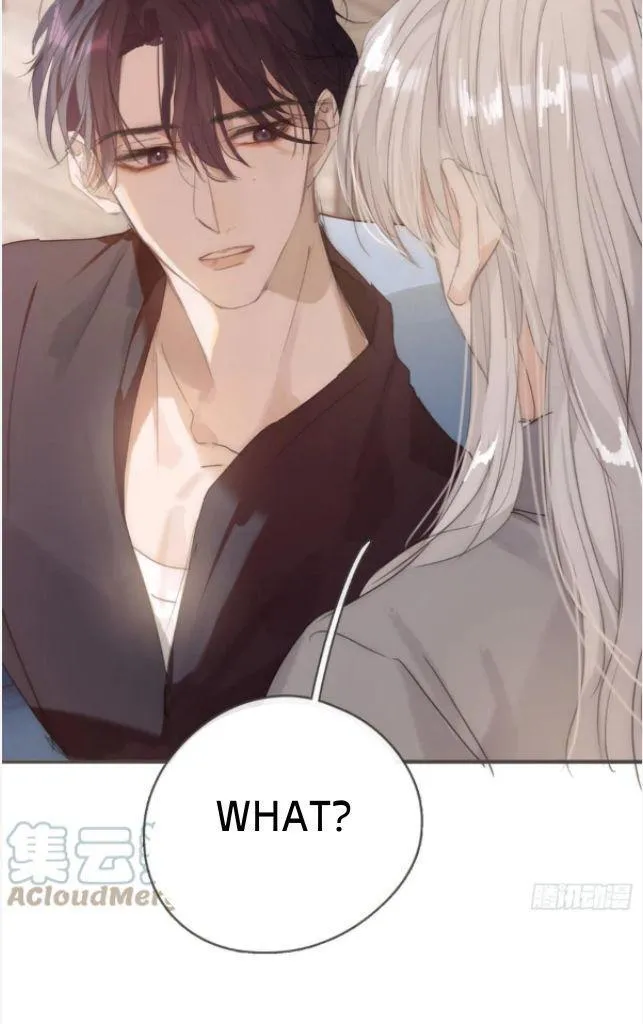 Please, Sleep With Me - Chapter 81 Page 23