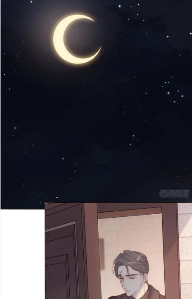 Please, Sleep With Me - Chapter 82 Page 15