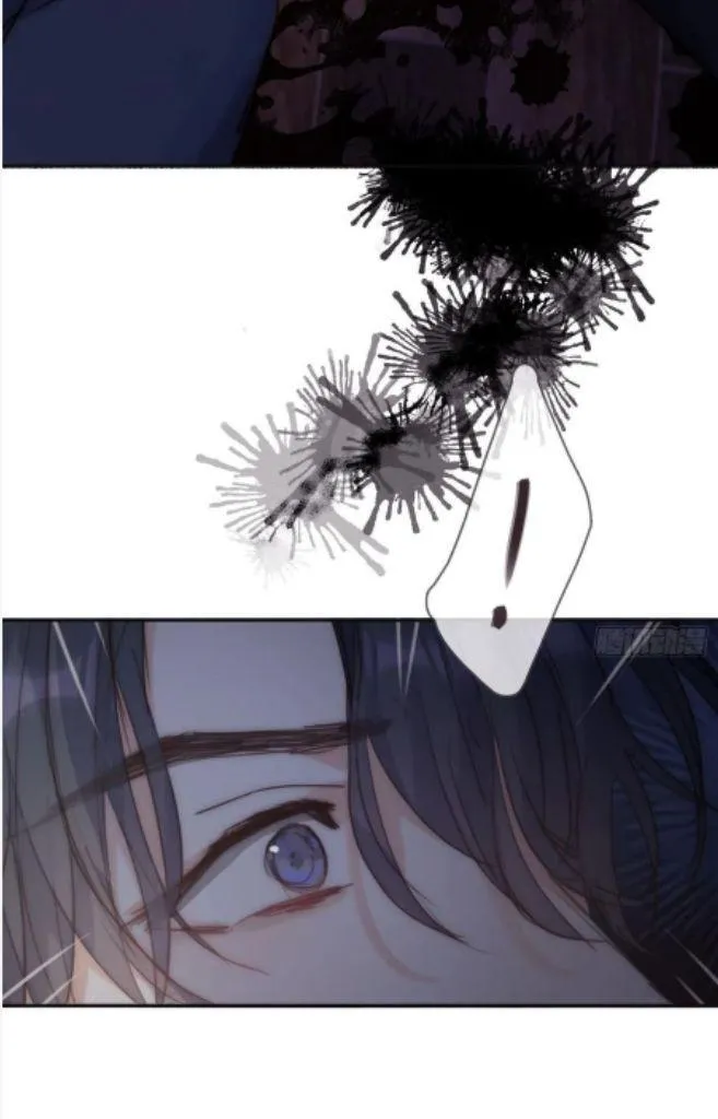 Please, Sleep With Me - Chapter 82 Page 27
