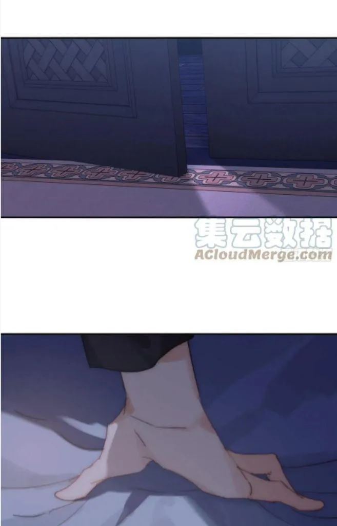 Please, Sleep With Me - Chapter 82 Page 31