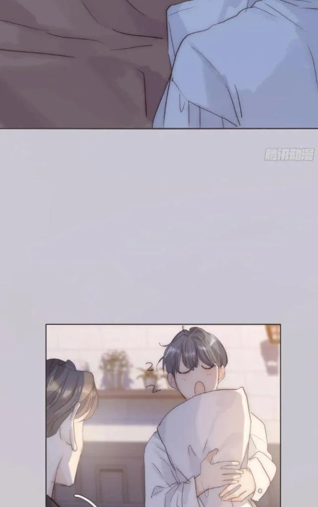 Please, Sleep With Me - Chapter 84 Page 28