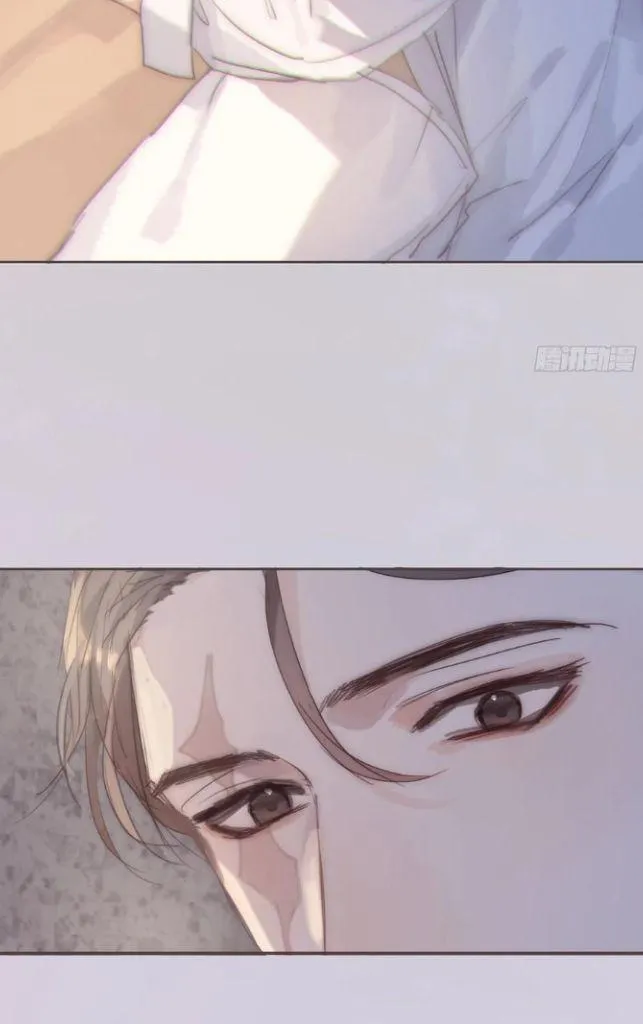 Please, Sleep With Me - Chapter 84 Page 30