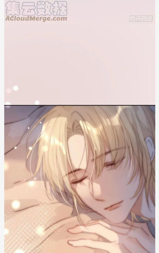 Please, Sleep With Me - Chapter 84 Page 32