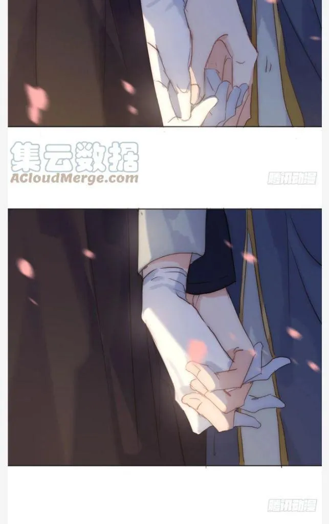 Please, Sleep With Me - Chapter 85 Page 32
