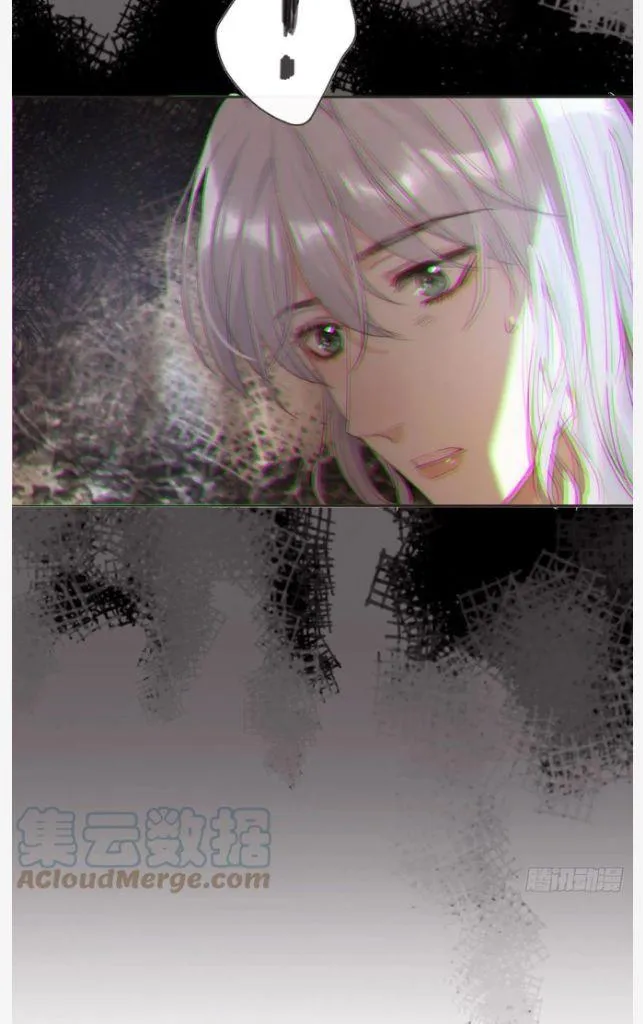 Please, Sleep With Me - Chapter 87 Page 43