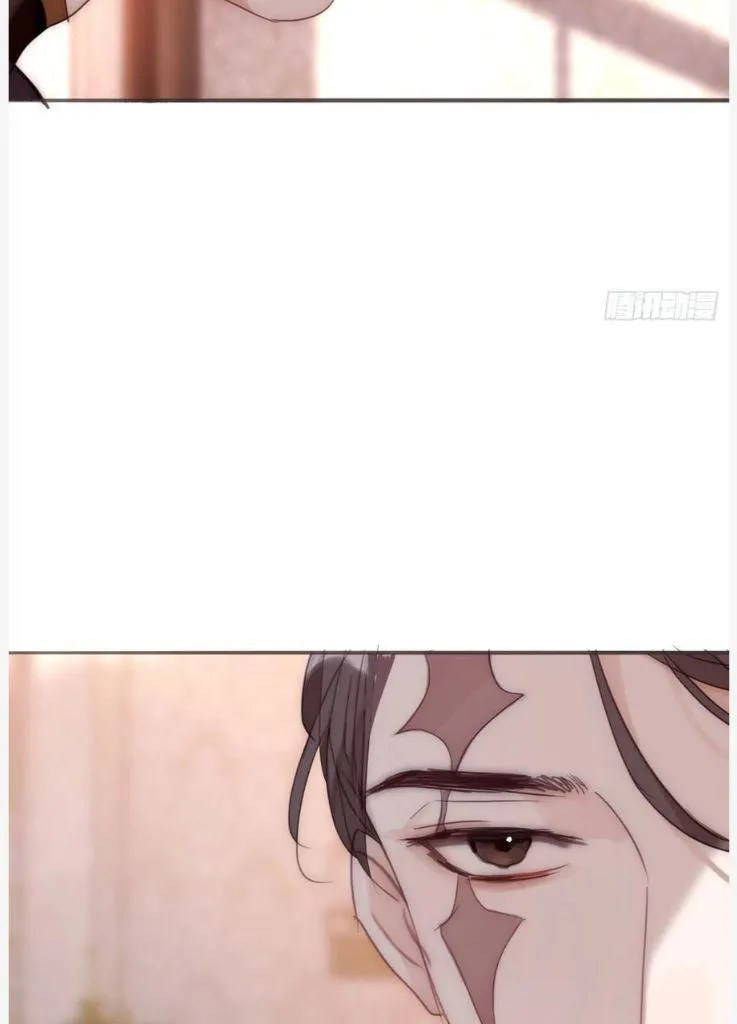 Please, Sleep With Me - Chapter 88 Page 36