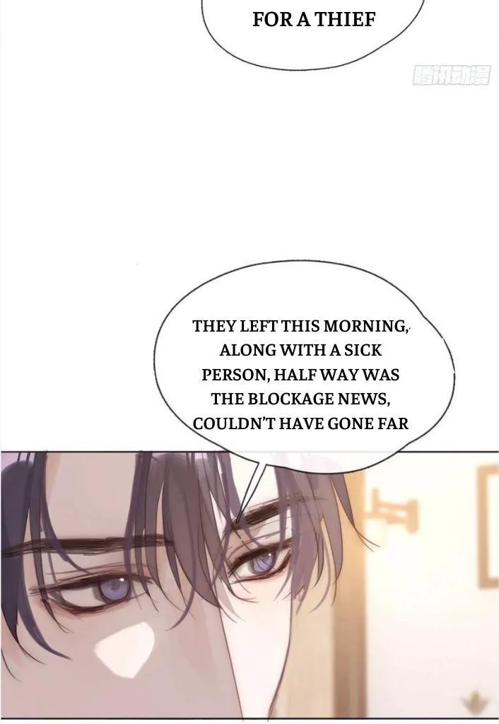 Please, Sleep With Me - Chapter 89 Page 17