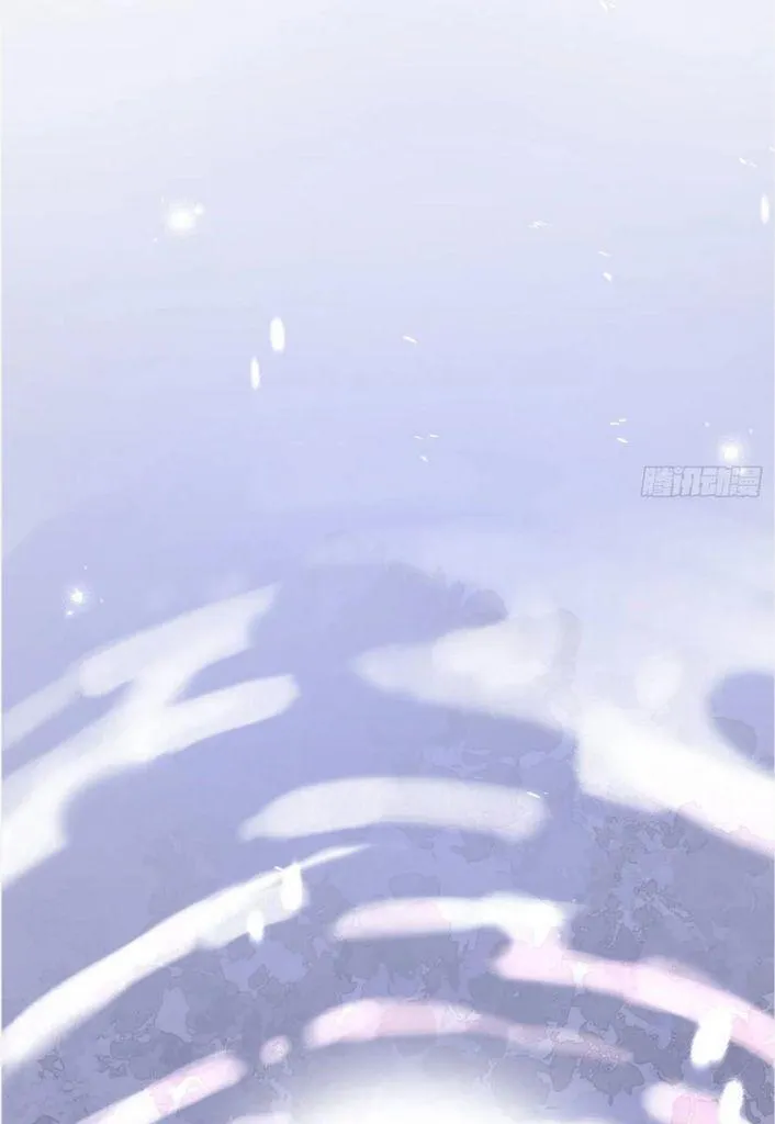 Please, Sleep With Me - Chapter 89 Page 25