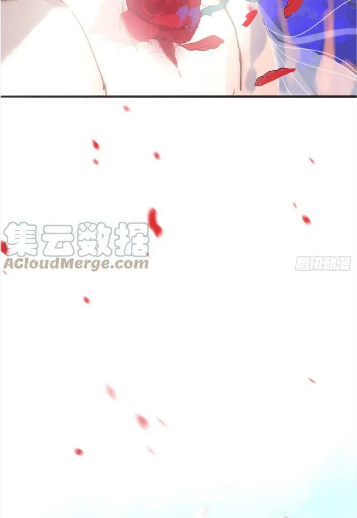 Please, Sleep With Me - Chapter 89 Page 29