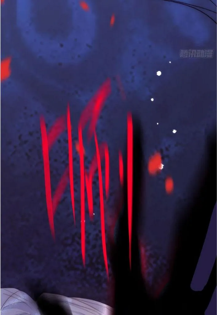 Please, Sleep With Me - Chapter 89 Page 33