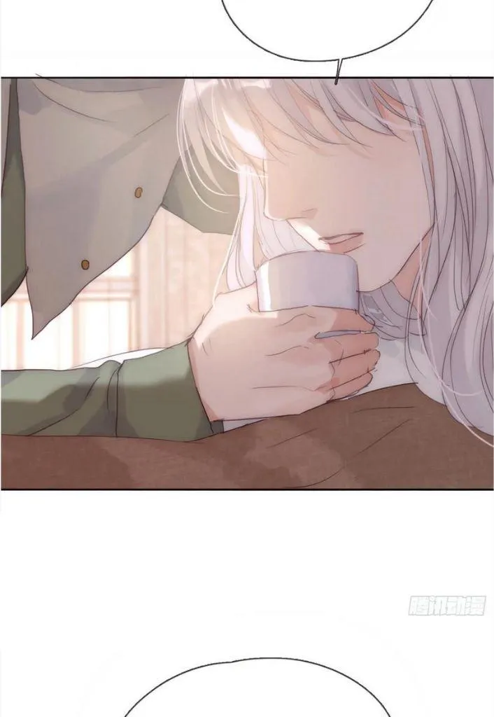 Please, Sleep With Me - Chapter 89 Page 41