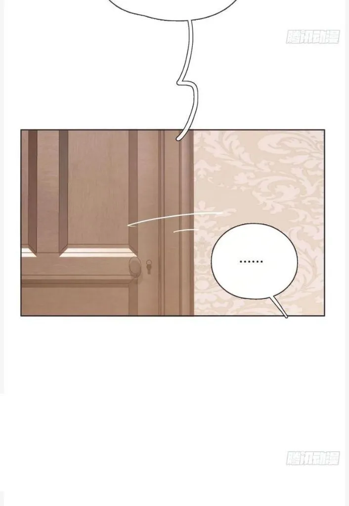 Please, Sleep With Me - Chapter 89 Page 49