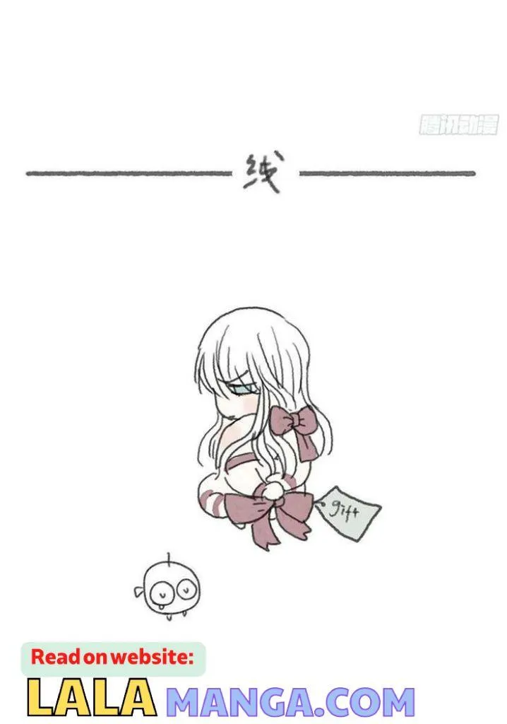Please, Sleep With Me - Chapter 91 Page 43