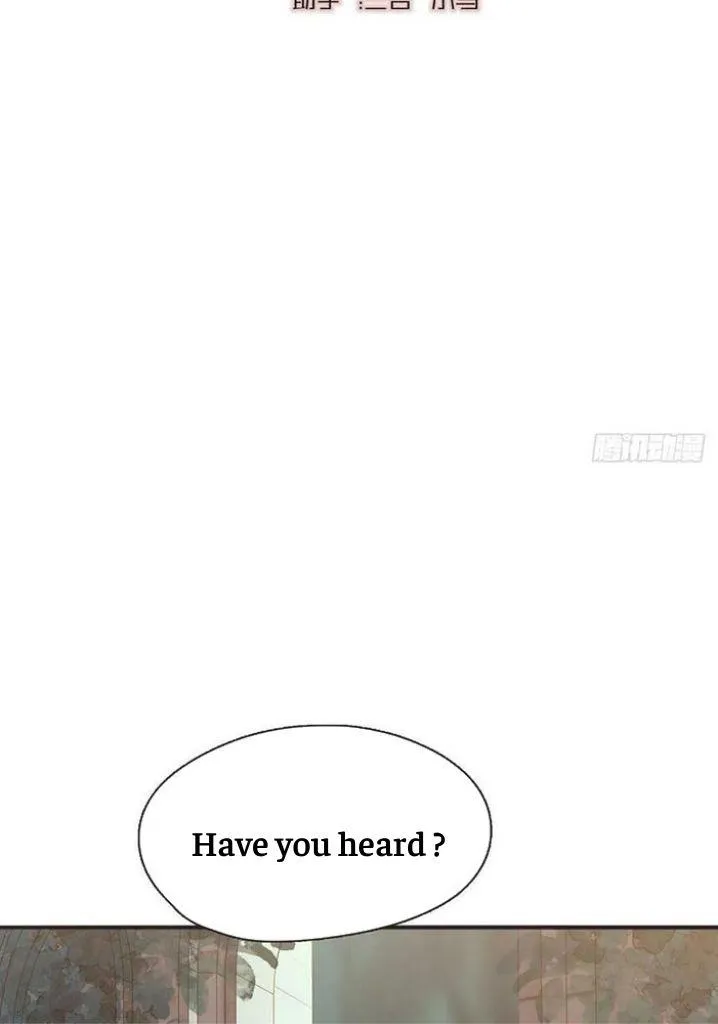 Please, Sleep With Me - Chapter 92 Page 20