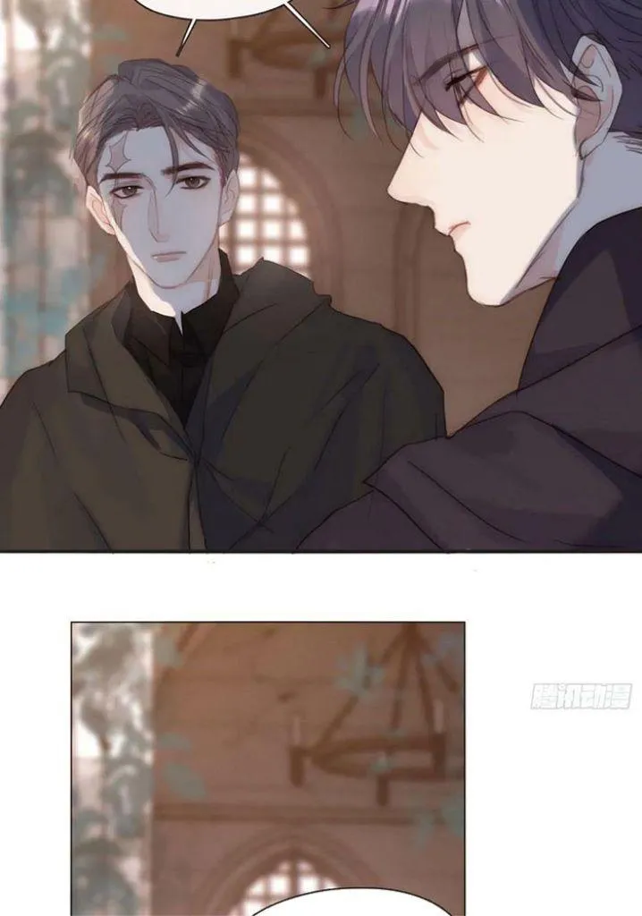 Please, Sleep With Me - Chapter 92 Page 24