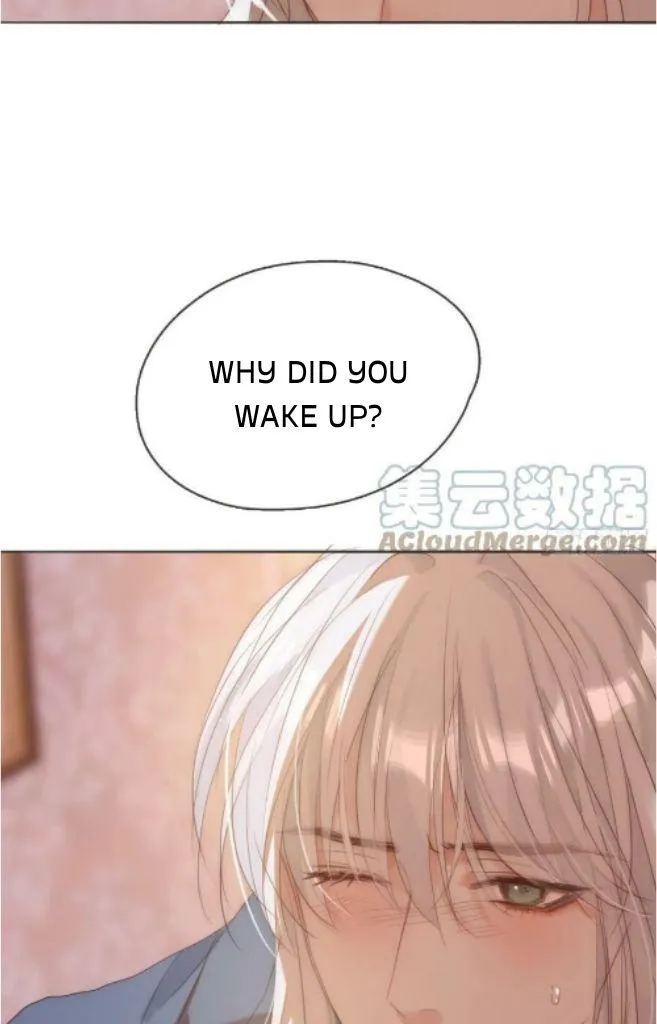 Please, Sleep With Me - Chapter 94 Page 7