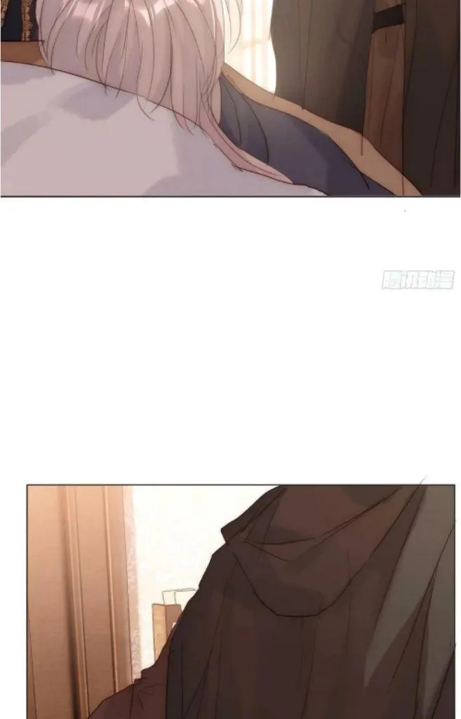 Please, Sleep With Me - Chapter 94 Page 21