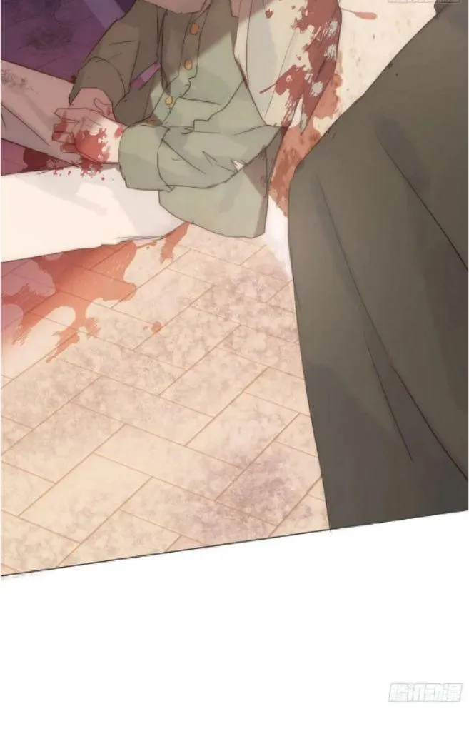 Please, Sleep With Me - Chapter 94 Page 29
