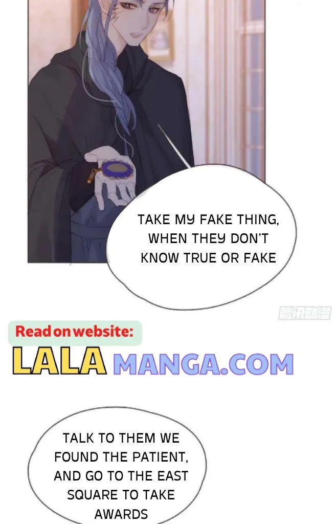 Please, Sleep With Me - Chapter 95 Page 11