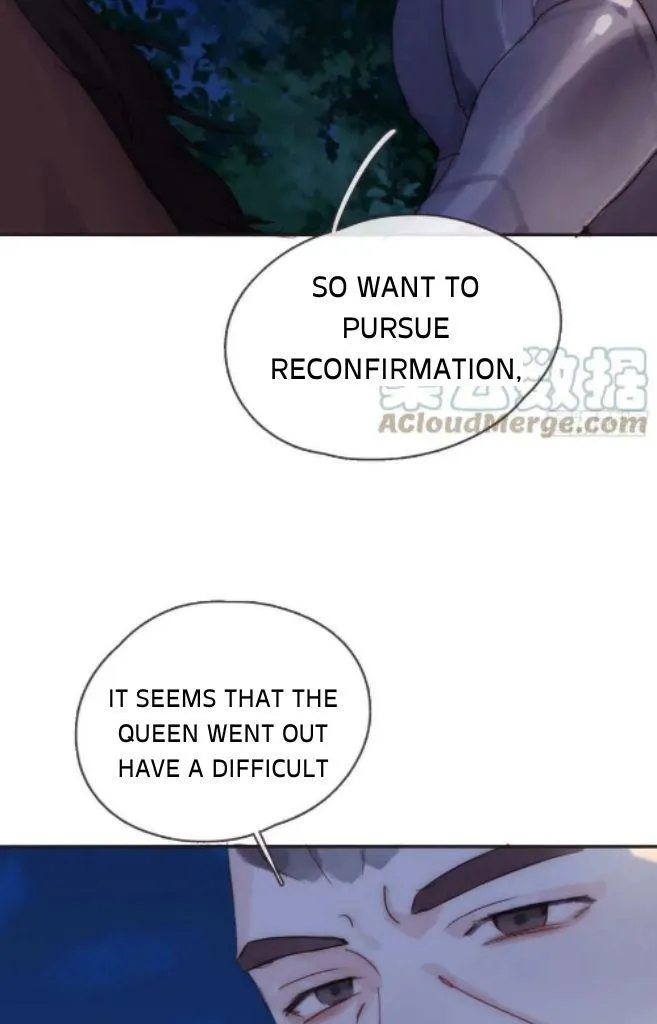 Please, Sleep With Me - Chapter 96 Page 15