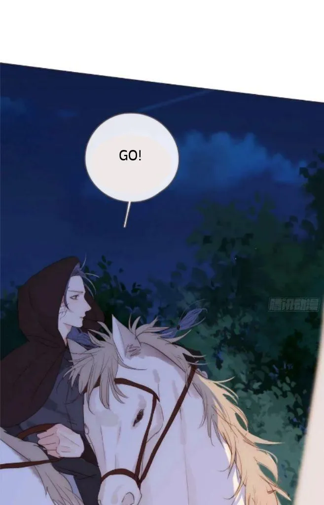 Please, Sleep With Me - Chapter 96 Page 25