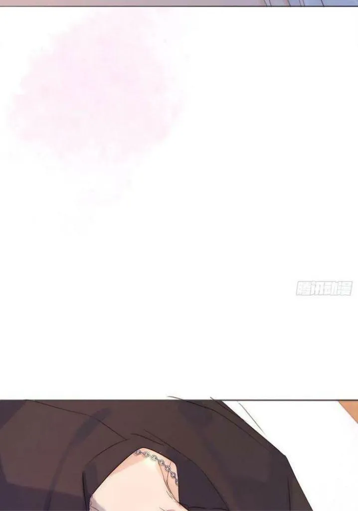Please, Sleep With Me - Chapter 97 Page 50
