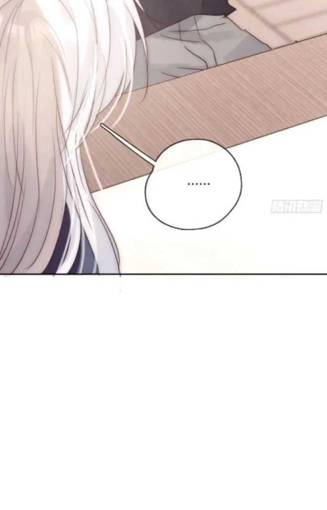 Please, Sleep With Me - Chapter 98 Page 28