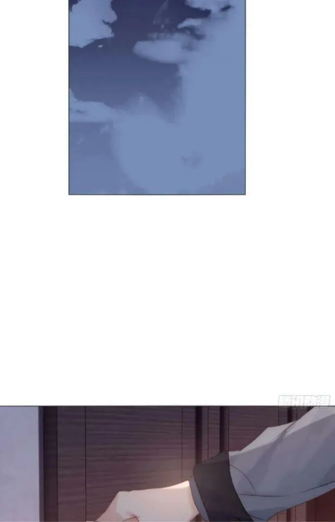 Please, Sleep With Me - Chapter 98 Page 30