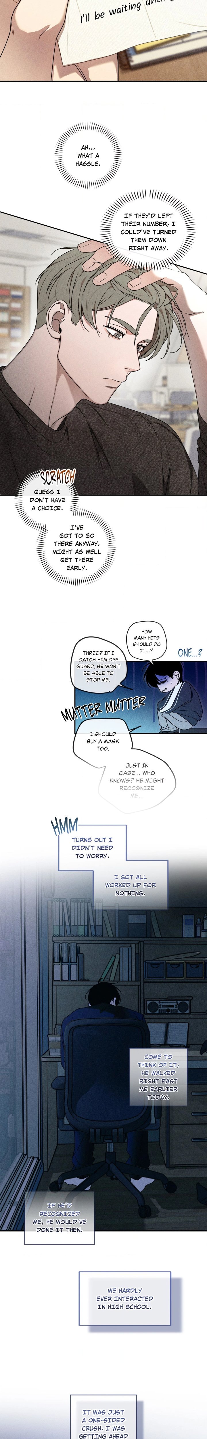 Punch Strike Love (Uncensored) - Chapter 1 Page 14