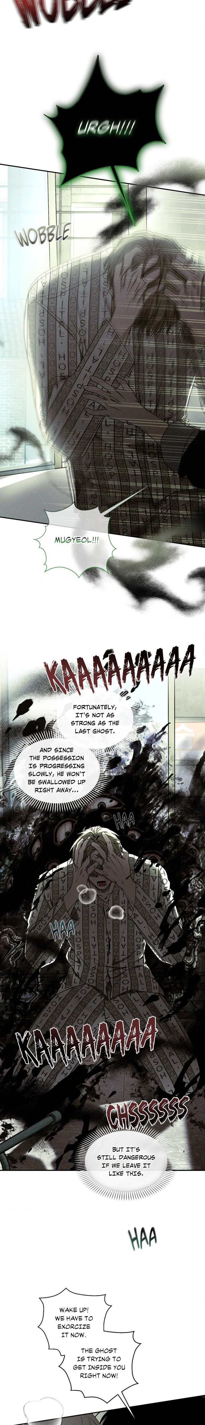 Punch Strike Love (Uncensored) - Chapter 10 Page 14