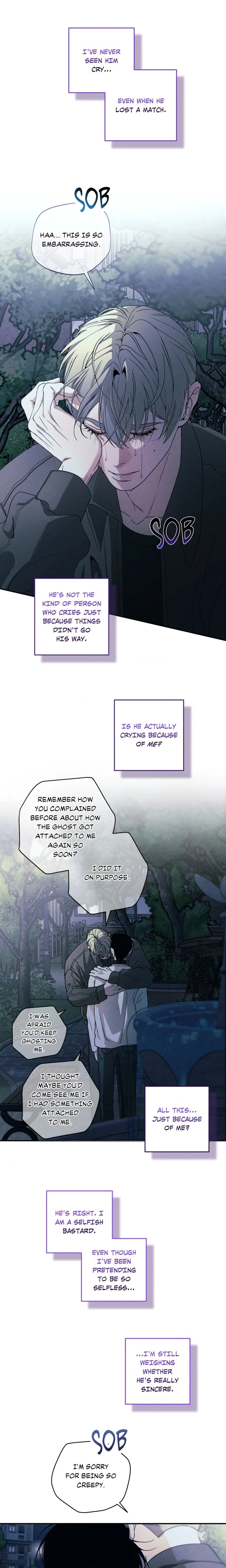 Punch Strike Love (Uncensored) - Chapter 11 Page 12