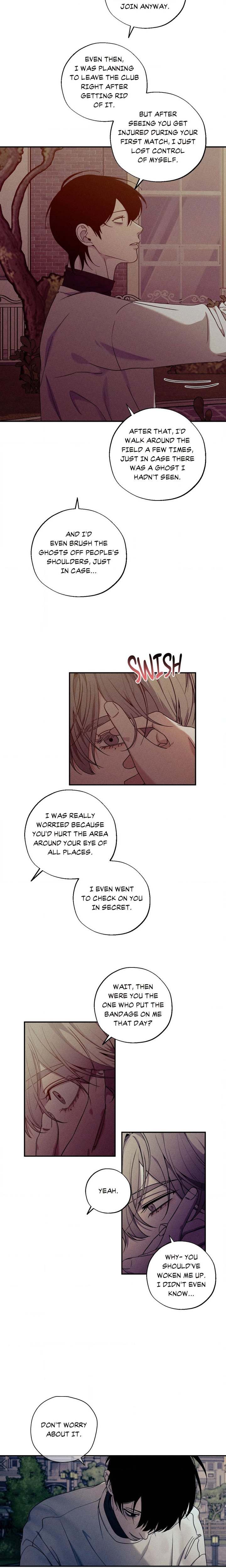 Punch Strike Love (Uncensored) - Chapter 11 Page 8